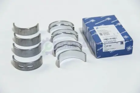 Вкладиші корінні Smart 0.6 -04 (STD) KOLBENSCHMIDT 77697600
