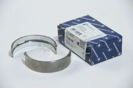 Вкладыши коренные 0,50 1 шийка Mercedes Benz OM611/646 KOLBENSCHMIDT 79395620
