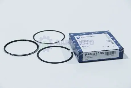 Кольца поршневые Audi 80/100/A4/A6 2.3/2.6i 86-00 (82.5mm/STD) (1.5-1.75-3) KOLBENSCHMIDT 800001310000