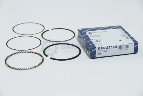 Кільця поршневі KOLBENSCHMIDT 800001611000