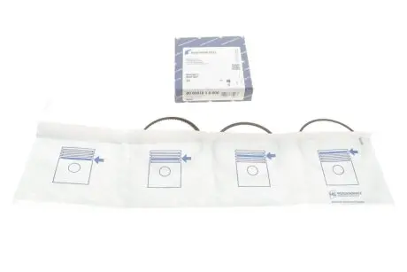 Кільця поршневі BMW 3 (E36)/5 (E34) 1.6/1.8i (M40/M42/M43) 92-00 (84.00mm/STD) (1.5-1.5-2) KOLBENSCHMIDT 800001810000