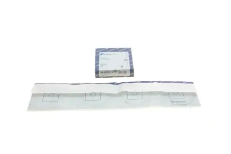 Кільця поршневі Skoda Felicia 1.3 97-02 (75.50mm/STD) KOLBENSCHMIDT 800025210000