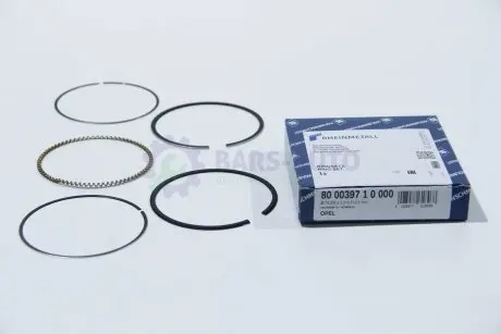 Кільця поршневі Opel Vectra 1.6i 95-02 (79.00mm/STD) (1.2-1.5-2.5) KOLBENSCHMIDT 800039710000