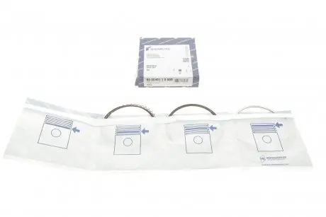 Кольца поршневые Opel Astra G/H/Vectra B/C 2.0/2.2 00- (86.00mm/STD) KOLBENSCHMIDT 800049110000