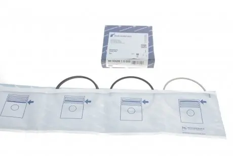 Кільця поршневі BMW 1/3/5 N40/42/45/46 1.6-2.0i (84.00mm/STD) KOLBENSCHMIDT 800050810000