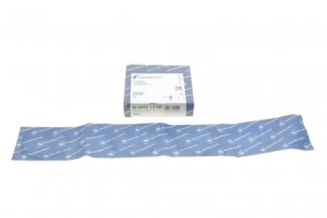 Кольца поршневые Smart Fortwo 0.8 CDi 07- (65.50mm/STD) (1.5-2.5-1.5) KOLBENSCHMIDT 800070110000