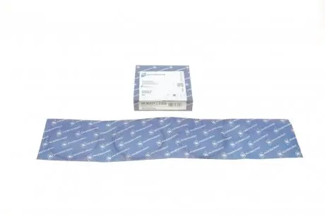 Кільця поршневі VW Caddy III/IV/Skoda Octavia II 2.0TDI 04- (81.25mm/+0.25) (1.75-2.0-3.0) KOLBENSCHMIDT 800072710025