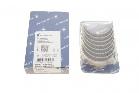 Вкладыши шатунные VW Golf/Passat/Caddy 1.6i/1.8i/2.0i (STD) KOLBENSCHMIDT 87200600