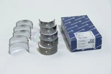 Вкладиші шатунні MB 0,50 OM602 (KS) KOLBENSCHMIDT 87419620