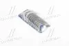 Вкладиші корінні VW Caddy/Golf/Passat/1.3-1.6/1.6D 73-92 (+0.25) KOLBENSCHMIDT 87722610 (фото 1)