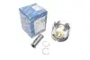 Поршень VW Passat 1.9 TDI 93-00 (79.76mm/+0.25) KOLBENSCHMIDT 94428710 (фото 1)