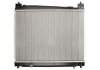 Радиатор системи охлаждения KOYORAD PL010863 (фото 2)