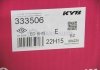 Амортизатор передний Hyundai Getz 02-Пр. (газ.) KYB 333506 (фото 3)