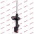 Амортизатор TOYOTA *Previa &quot;FL &quot;00 KYB 334285 (фото 1)