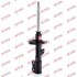 Амортизатор TOYOTA *Avensis &quot;FR &quot;01 KYB 334319 (фото 1)