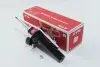 Амортизатор передний Volvo C30/S40/V50 04-12 л. (газ) KYB 334843 (фото 1)