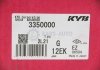 Амортизатор передний Toyota Rav4 12- Пр. (газ.) KYB 3350000 (фото 3)