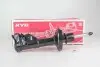 Амортизатор передній Honda Civic 06-11 Л. (газ.) KYB 339075 (фото 2)