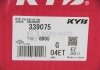 Амортизатор передний Honda Civic 06-11 л. (газ.) KYB 339075 (фото 3)