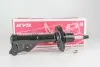 Амортизатор передній Honda Civic 06-11 Л. (газ.) KYB 339203 (фото 1)