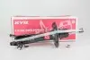 Амортизатор передній Honda Civic 06-11 Л. (газ.) KYB 339203 (фото 2)
