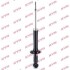 Амортизатор HYUNDAI/KIA Sonata/Magentis "R "99-01 KYB 341281 (фото 1)