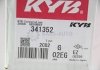 Амортизатор передний Mazda 6-07 Л. (газ.) KYB 341352 (фото 2)
