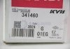 Амортизатор передній Sonata V 05- KYB 341460 (фото 2)