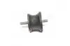 Подушка КПП BMW 3 (E36/E46)/5 (E34/E39)/7 (E38) 2.0 91-06 LEMFORDER 10463 01 (фото 1)