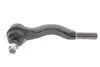 Наконечник рулевой тяги Mitsubishi L 200/Pajero I/Pajero Sport I 82- LEMFORDER 11840 03 (фото 4)