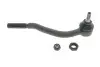 Наконечник рулевой тяги (R) Peugeot 305/405 1.4-1.9 82- LEMFORDER 12074 03 (фото 1)