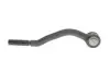 Наконечник рулевой тяги (R) Peugeot 305/405 1.4-1.9 82- LEMFORDER 12074 03 (фото 3)