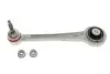 Рычаг подвески (задний/сверху/спереди) BMW X5 (E53)/5 (E39) 96-10 M47/M54/M57/M62 LEMFORDER 25855 02 (фото 1)