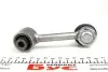 Тяга стабілізатора (заднього) VW Golf V/Passat/Skoda Octavia 03- LEMFORDER 26775 02 (фото 6)