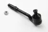 Наконечник рульової тяги BMW X5 (E53) 00-06 LEMFORDER 27106 02 (фото 1)