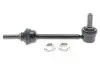 Тяга стабилизатора (заднего) Land Rover Discovery 98-04 LEMFORDER 28734 01 (фото 1)