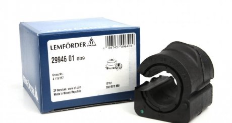 Втулка заднього стабілізатора Connect 02- (22 мм) LEMFORDER 29946 01 (фото 1)