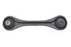 Рычаг подвески (задний/сверху) BMW 1 (E81/E82/E87/E88)/3 (E90/E91/E92/E93) 04-13 33518 01
