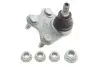 Опора кульова (передня/R) Skoda Roomster 06- LEMFORDER 33906 01 (фото 1)