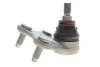 Опора кульова (передня/R) Skoda Roomster 06- LEMFORDER 33906 01 (фото 4)