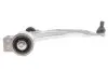Рычаг OPEL/CHEVROLET Ampera/Astra J/Cruze/Volt &quot;FR &quot;10&gt;&gt; LEMFORDER 36887 01 (фото 3)