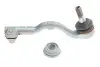 Наконечник тяги рульової (R) BMW X5 (F15/F85)/X6 (F16/F86) 13- LEMFORDER 3716701 (фото 1)