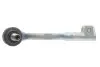 Наконечник тяги рульової (R) BMW X5 (F15/F85)/X6 (F16/F86) 13- LEMFORDER 3716701 (фото 6)