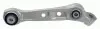Рычаг BMW 5(F10,F11) xDrive (1) "FR "10>> 37353 01