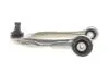 Рычаг подвески (передний/сверху) BMW 7 (G11/G12) 15- B47/B48/B57/B58/N74 LEMFORDER 39251 01 (фото 3)