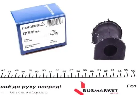 Втулка стабилизатора VW TRANSPORTER V 03-15 зад. мост LEMFORDER 42174 01