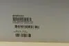 Пружина (передняя) Kia Magentis 2.7 05-06 (седан) LESJOFORS 4044233 (фото 6)