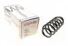 Пружина (задняя) Seat Leon 2.0TFSI/TDI/FSI 05-12 (накл. зад.ч)/Altea 2.0TDI 06- (вэн/со спорт.х.ч) LESJOFORS 4282922 (фото 1)