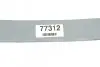 Ресора задня коренева Fiat Doblo Cargo 01- (70/665/595) LESJOFORS 5826110 (фото 10)
