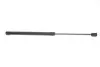 Амортизатор капота Hyundai Santa Fe I/II 04-13 (SUV) LESJOFORS 8037201 (фото 1)